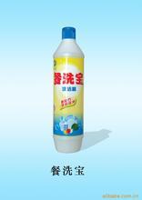 臨沂洗化批發(fā)_其他餐飲用品_臨沂價(jià)格_優(yōu)質(zhì)臨沂批發(fā)/采購(gòu) 