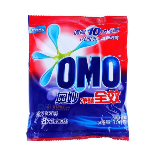 【奧妙洗衣粉深層清潔】- 