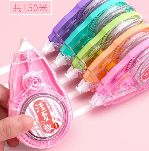 樂(lè)普升大容量修正帶學(xué)生涂改帶改正帶韓版初中生文具批發(fā)學(xué)習(xí)用品